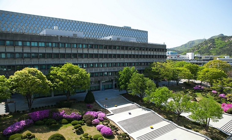 Seul Ulusal Üniversitesi